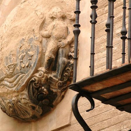 La Merced De La Concordia Tarazona Exterior foto